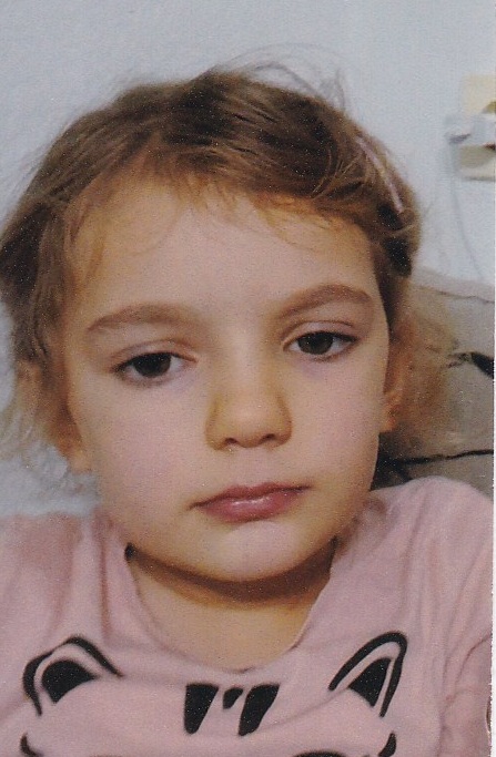 مدينة الفيدين احميتوفيتش