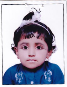 شنزة مريم محمد شريف