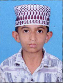 شاه نواس أمير