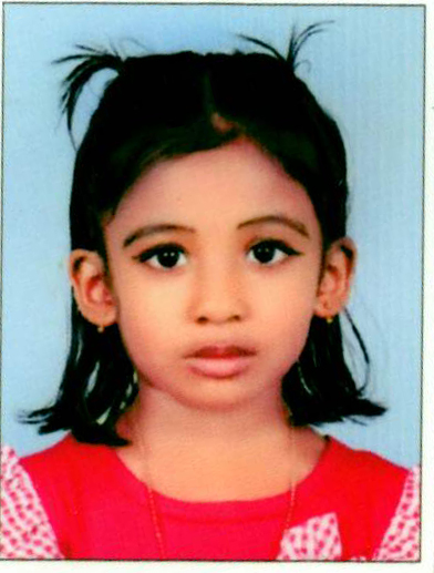 فاطمة فهمة شريف 