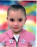 ريم محمود عيد حسن عمران 