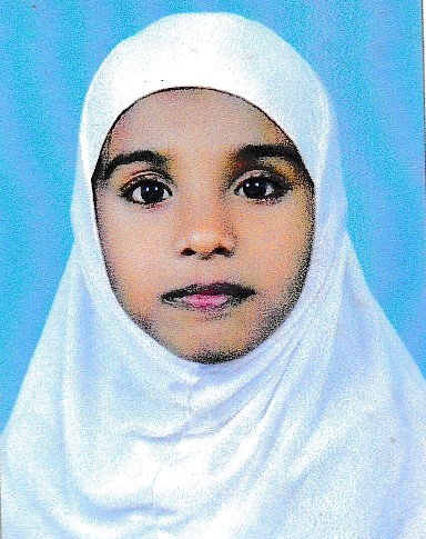 فاطمة رِفة شمس الدين