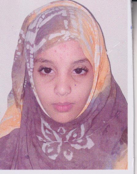 خديجة أحمد محفوظ ببان