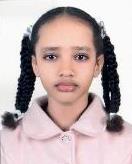 لين عمر الجيلي الشيخ