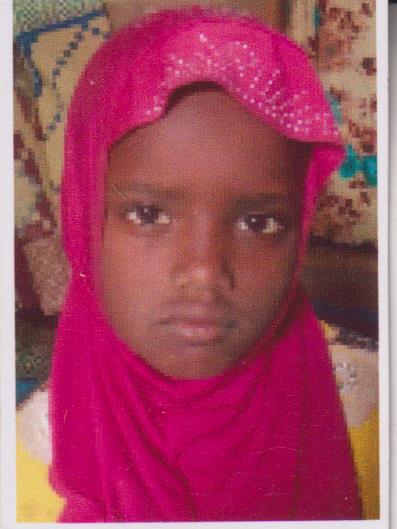 كرجة صمب آمادو جالو