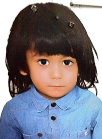 ملاك ابراهيم محمد نجادات