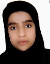 ترفه رمضان عبد