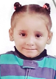 الين علي محمد ابو عوقر