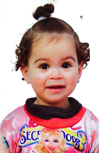 ايلول عدنان نضال الشلول