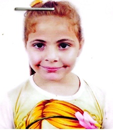 ايلين خالد محمد الوردات