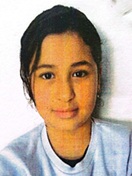 تولين وصفي احمد غنيمات