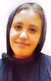 تيما كمال علي عبد الله