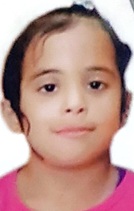 نيهال سالم هطالله الجمعان