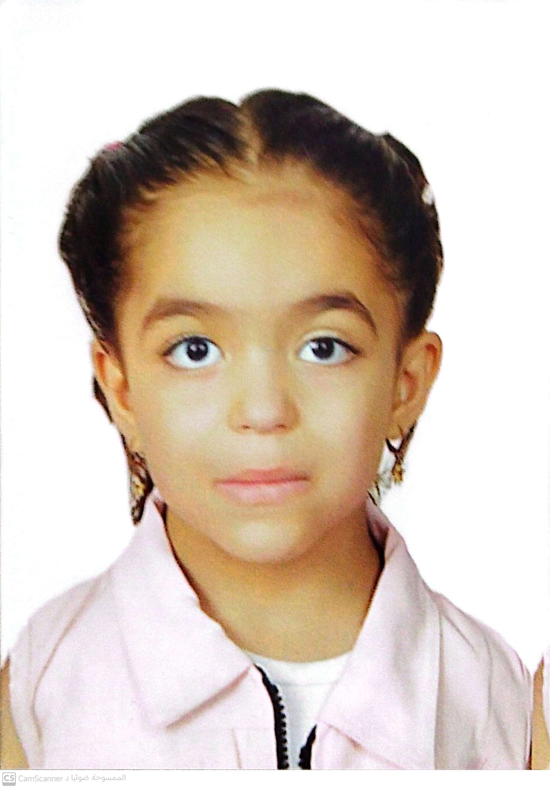 حياة رائد محمد قشطاوي