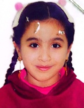 خوله عيسى سالم مهيدات