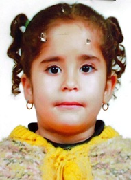 ريناد ضرار غسان الرشايده