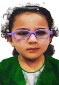 شام نادر قاسم الوردات