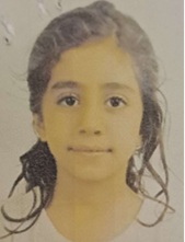 غنى محمد حسين البطاينه