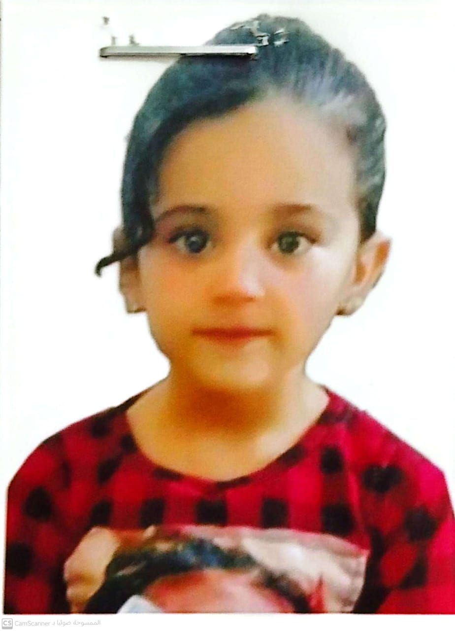 فاتن عبد المنعم احمد حجازات