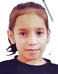 ليان علي محمد ابو عوقر