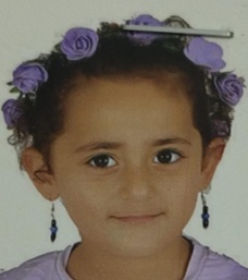 ماسه محمد احمد العمري