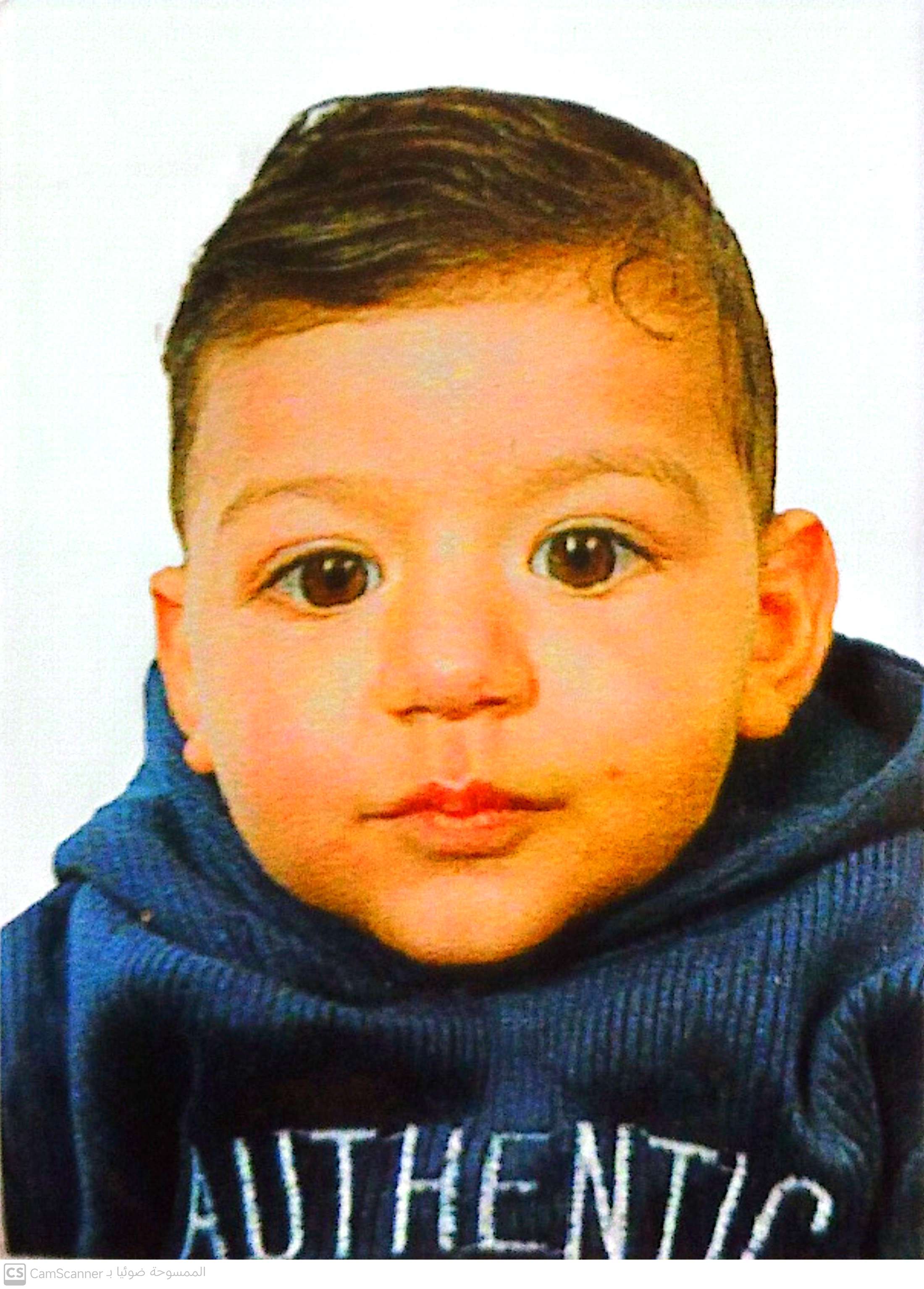 مجد عدي يعقوب  يعقوب