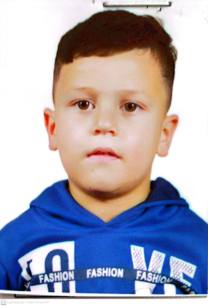 محمد احمد عمر العناعزه