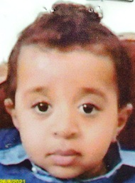 محمد الهادي محمد منصور بني عطا