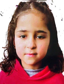 مكرم ابراهيم خليل عريق