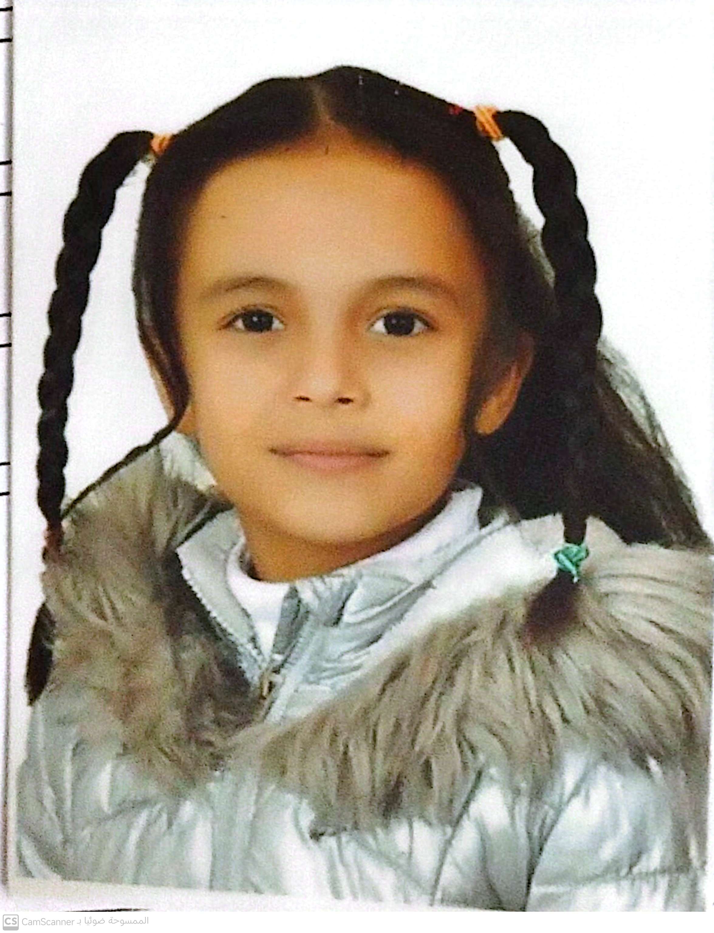 ميرا عبد الرزاق محمد دريز