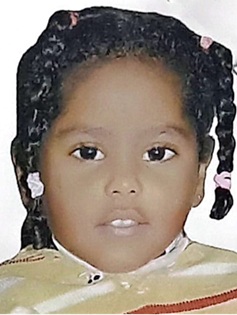 ميرا مامون خضر ابو اسعيد