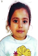 ميرنا محمد موسى الصمادي