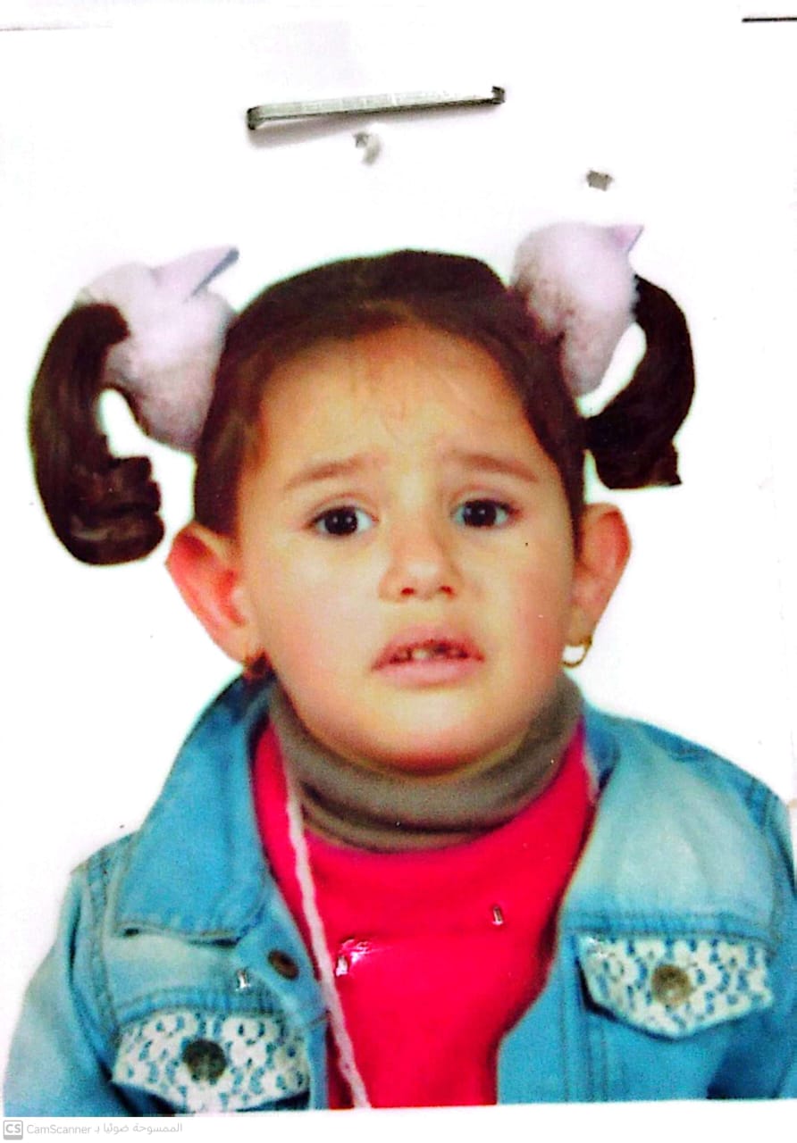 هبه بسام رشيد الخطاطبه